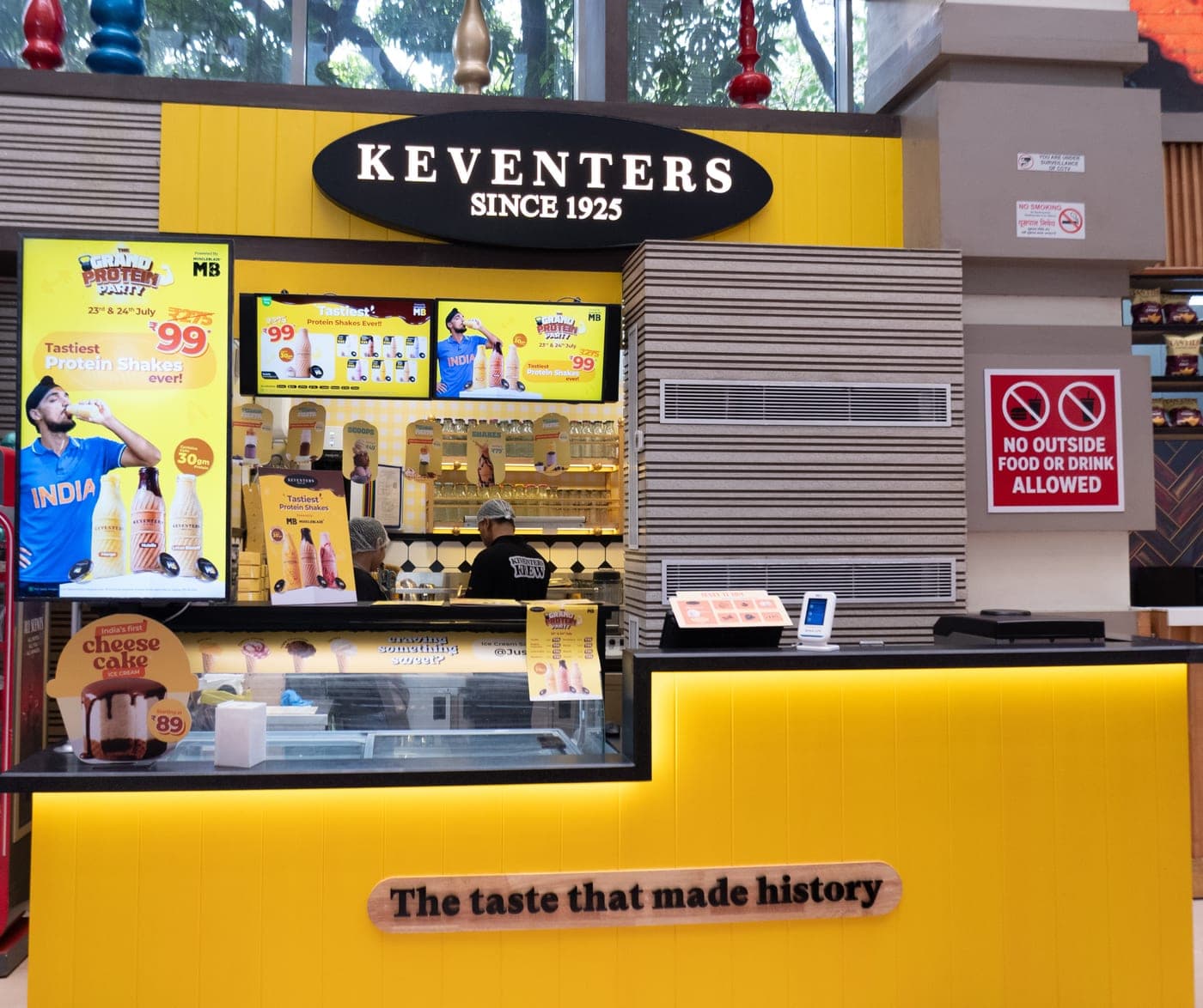 Keventers