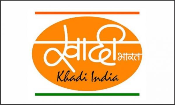 ../resize_image.php?image=upload/040223112442Khadi.jpg&new_width=600&new_height=1