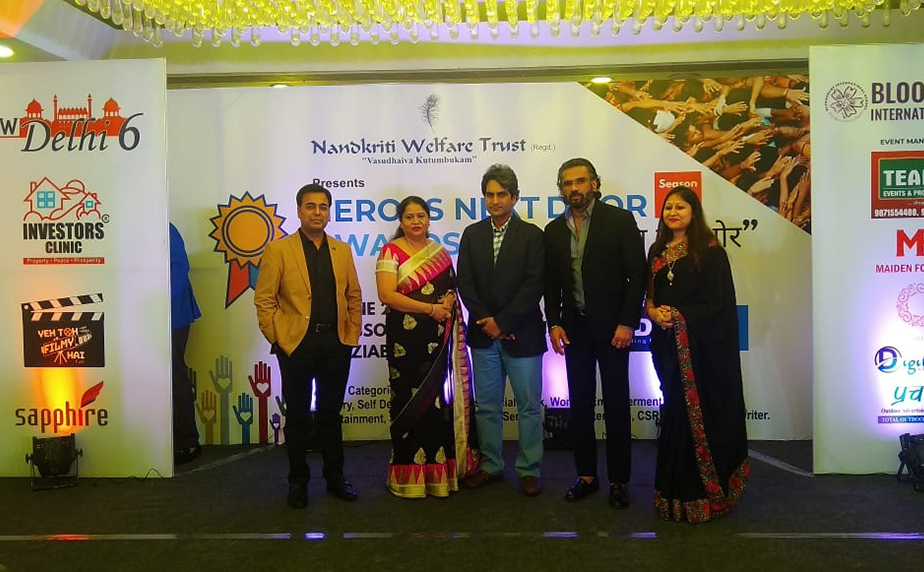 KW Group Awarded by “Nandkriti Welfare Trust 2019, Ghaziabad”